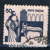 Sellos: INDIA 1982 YVES 699 - Foto 1