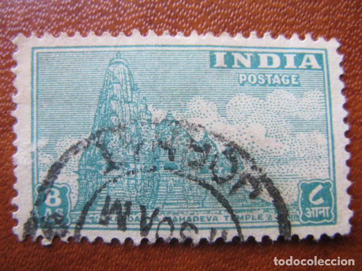 Sellos: India, 1949 Yvert 16 - Foto 1
