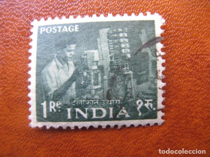 Sellos: India, 1955 Yvert 63 - Foto 1