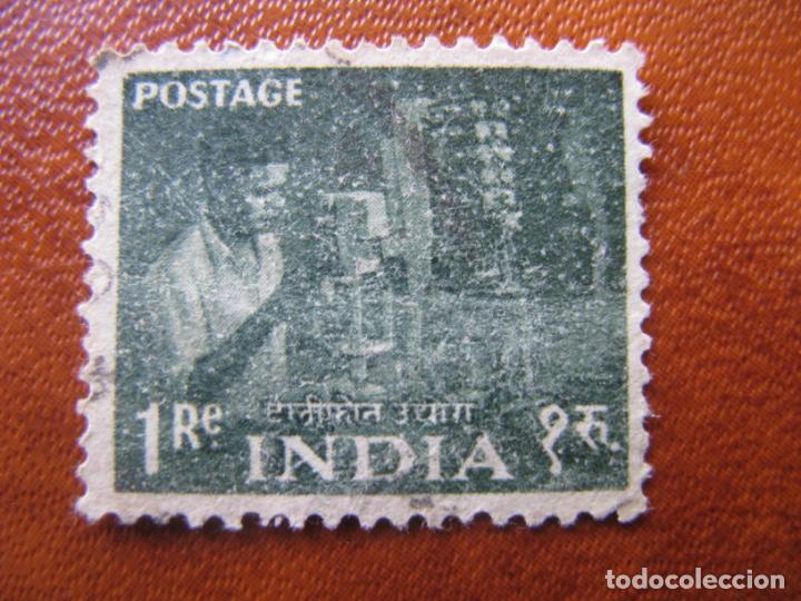 Sellos: India, 1955 Yvert 63 - Foto 1