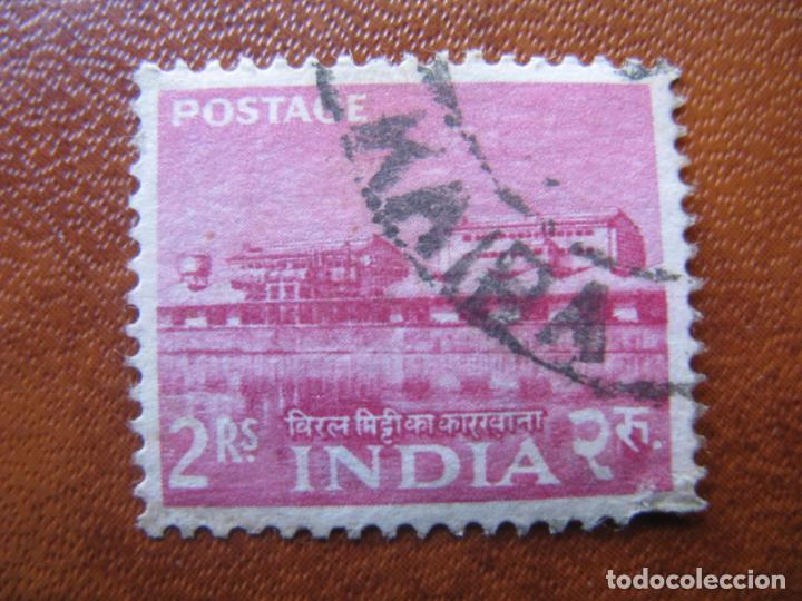 Sellos: India, 1955 Yvert 64 - Foto 1