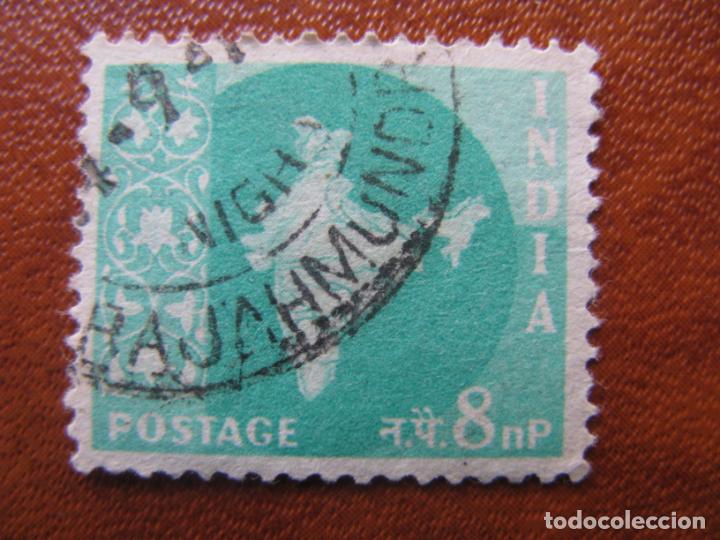 Sellos: India, 1957 Yvert 75A - Foto 1