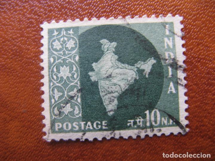 Sellos: India, 1957 Yvert 76 - Foto 1