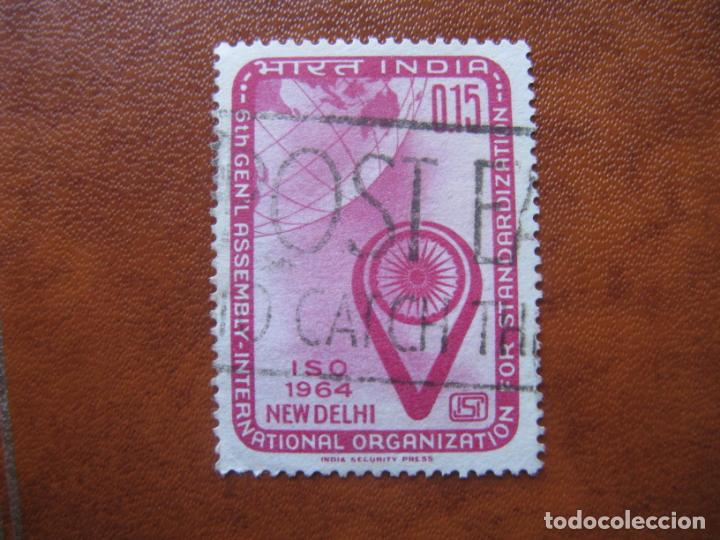 Sellos: India, 1964 Yvert 178 - Foto 1