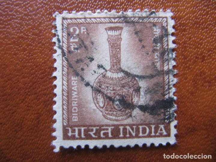Sellos: India, 1967 Yvert 222 - Foto 1