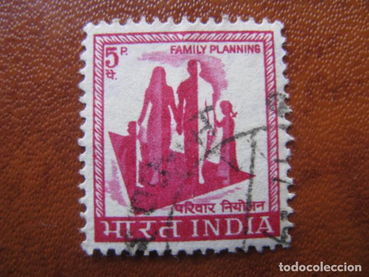 Sellos: India, 1967 Yvert 224 - Foto 1