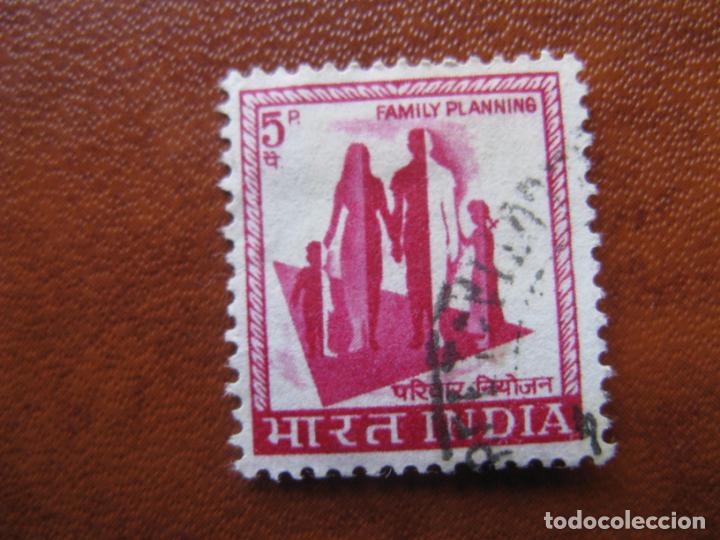 Sellos: India, 1967 Yvert 224 - Foto 1