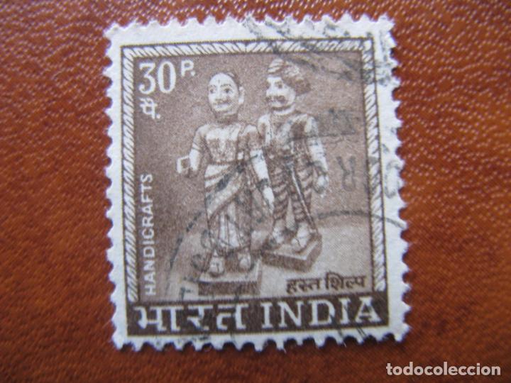 Sellos: India, 1967 Yvert 227 - Foto 1