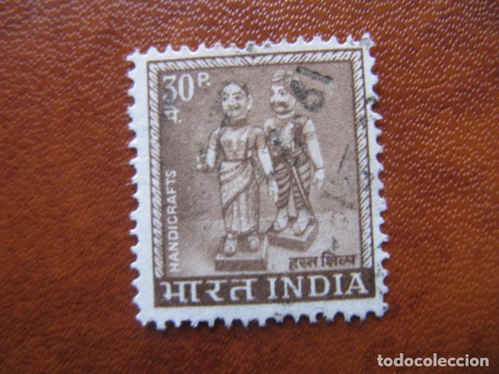 Sellos: India, 1967 Yvert 227 - Foto 1