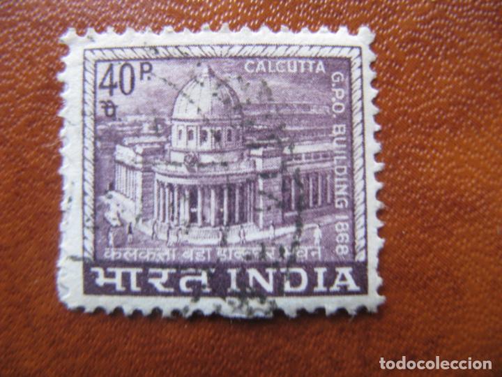 Sellos: India, 1967 Yvert 227A - Foto 1