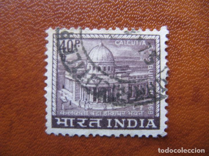 Sellos: India, 1967 Yvert 227A - Foto 1
