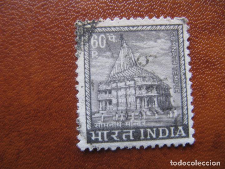 Sellos: India, 1967 Yvert 229 - Foto 1