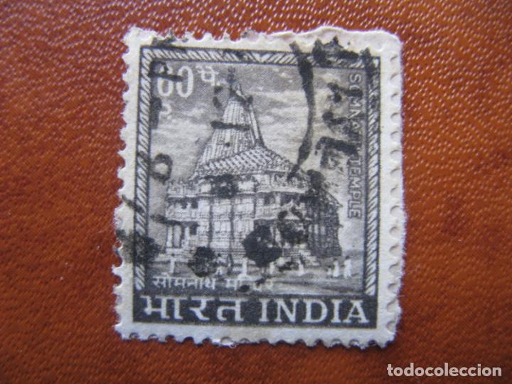 Sellos: India, 1967, Yvert 229 - Foto 1