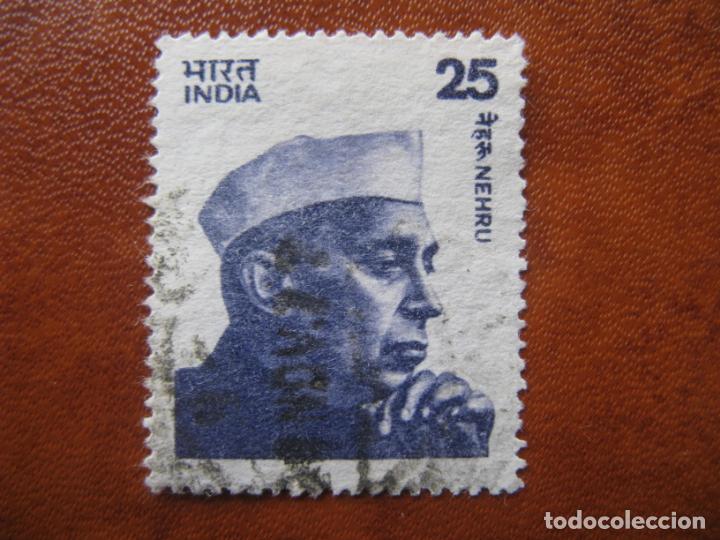 Sellos: India, 1976 Mehru, Yvert 481 - Foto 1