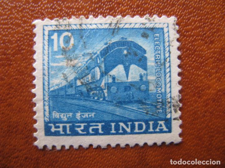 Sellos: India, 1979 Yvert 585 - Foto 1