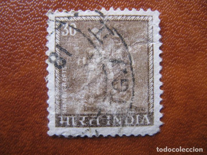 Sellos: India, 1979 Yvert 586 - Foto 1