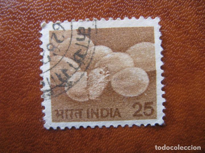 Sellos: India, 1979 Yvert 594 - Foto 1