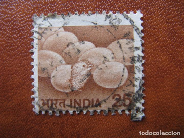 Sellos: India, 1979 Yvert 594 - Foto 1