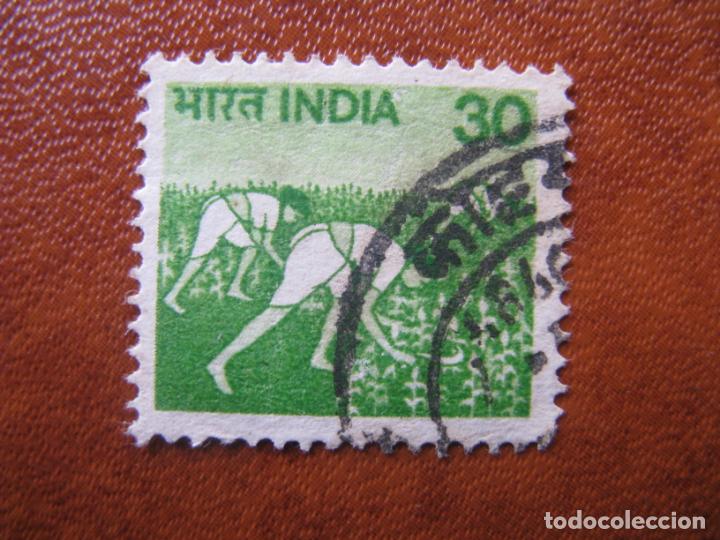 Sellos: India, 1979 Yvert 595 - Foto 1