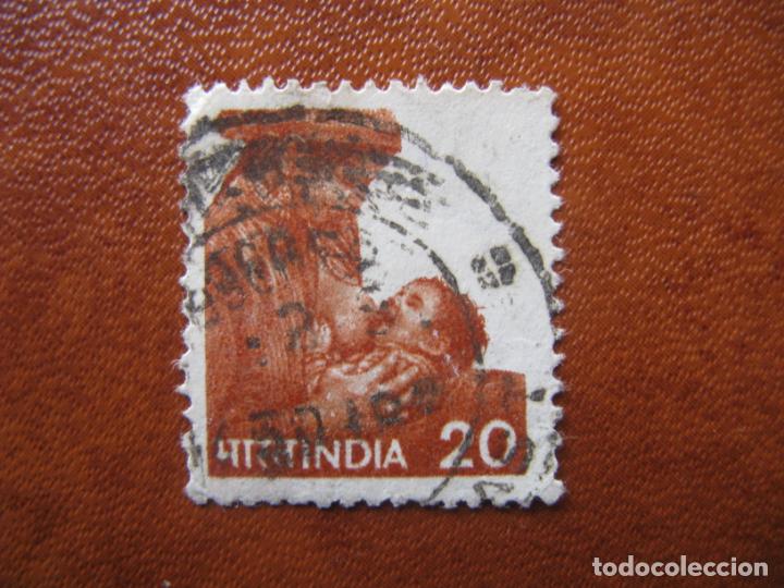 Sellos: India, 1981 Yvert 662 - Foto 1