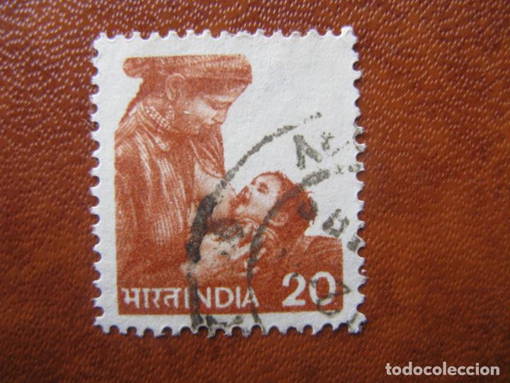 Sellos: India, 1981 Yvert 662 - Foto 1