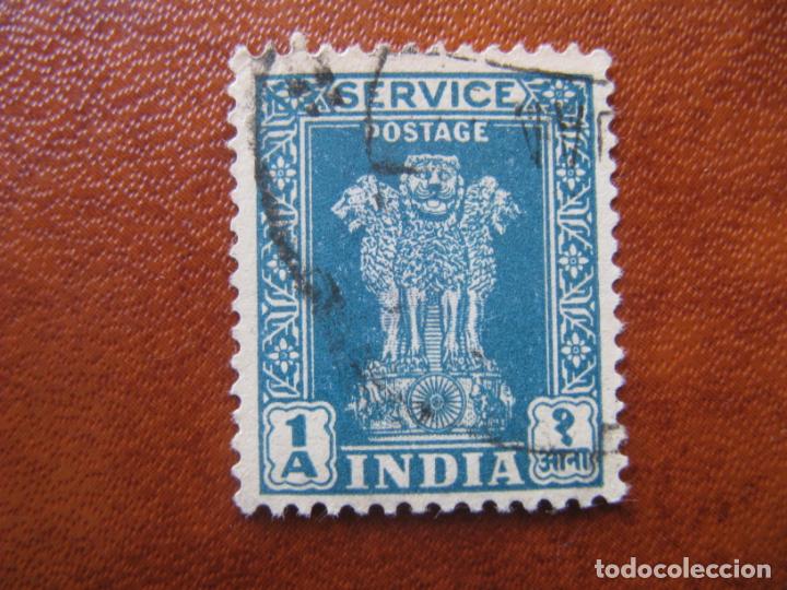 Sellos: India, 1950 sello de servicio, Yvert 4 - Foto 1