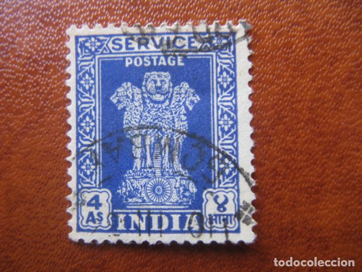 Sellos: India, 1950 sello de servicio, Yvert 7A - Foto 1