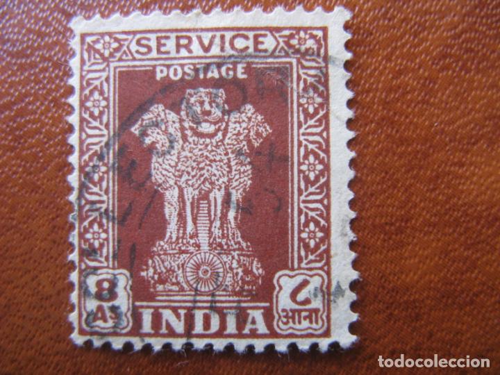 Sellos: India, 1950 sello de servicio Yvert 9 - Foto 1