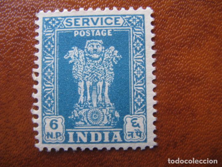 Sellos: India, 1958 sello de servicio, Yvert 27 - Foto 1