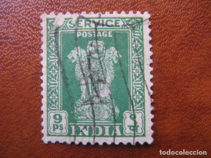Sellos: India, 1950 sello de servicio Yvert 3 - Foto 1
