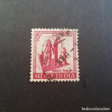 Sellos: INDIA,1967 PLANIFICACIÓN FAMILIAR SCOTT 408 YVERT 224,USADO,(LOTE AG)