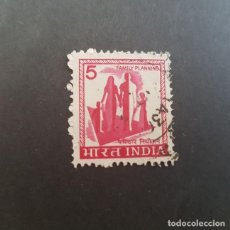 Sellos: INDIA,1967 PLANIFICACIÓN FAMILIAR SCOTT 408 YVERT 224,USADO,(LOTE AG)