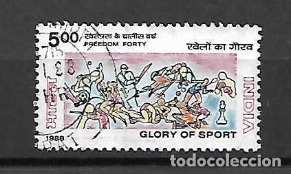 Sellos: ajedrez. gloria al deporte. india. - Foto 1
