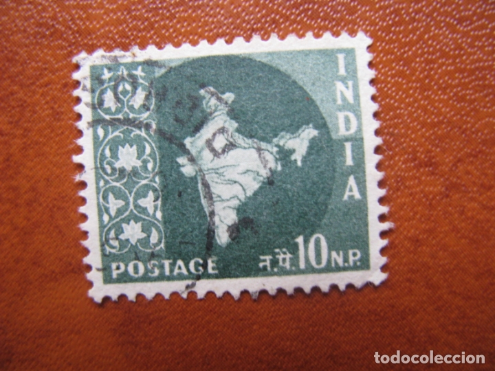 Sellos: india, 1957* Yvert 76 - Foto 1