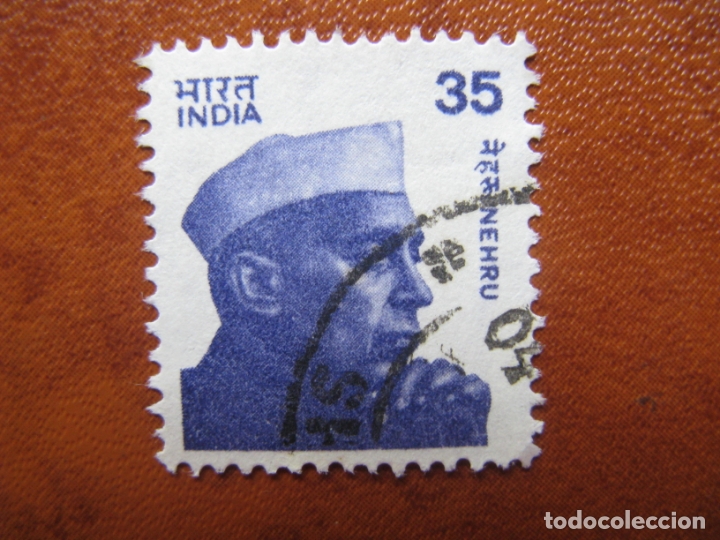 Sellos: india, 1980* Yvert 625 - Foto 1