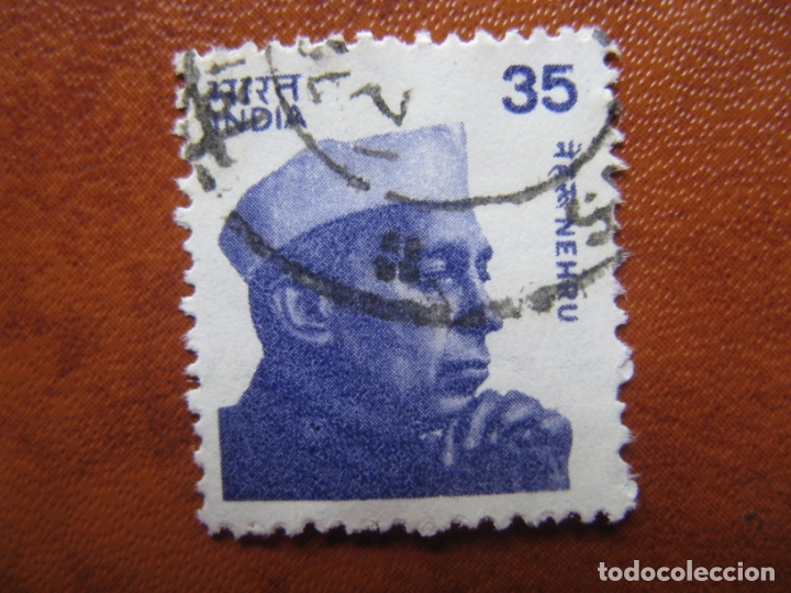 Sellos: india, 1980* Yvert 625 - Foto 1