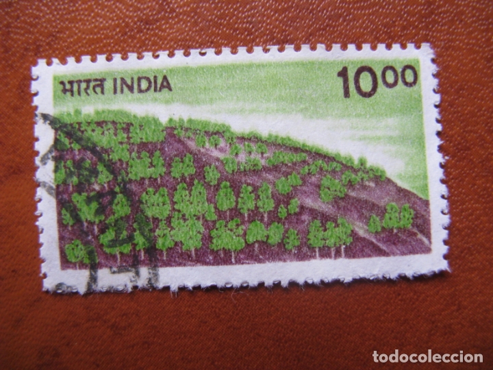 Sellos: india* sello usado - Foto 1
