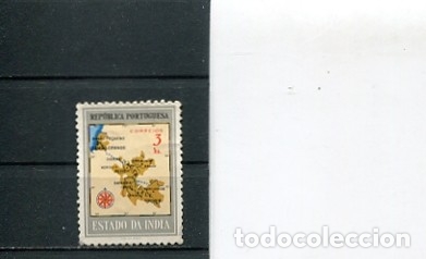 Sellos: SELLOS INDIA PORTUGUESA - Foto 1