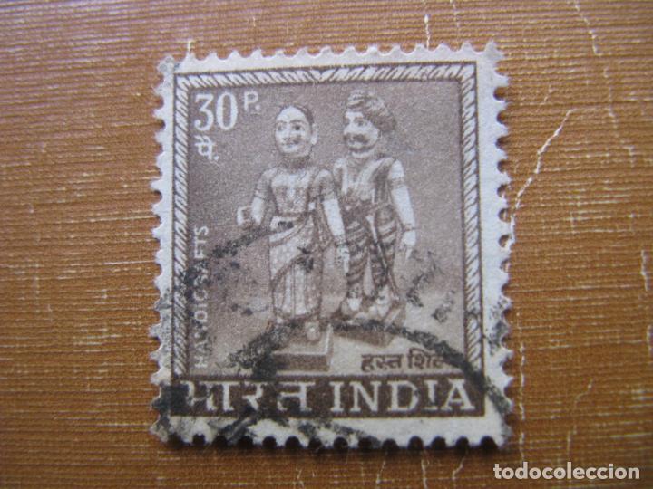 Sellos: india 1967, Yvert 227 - Foto 1