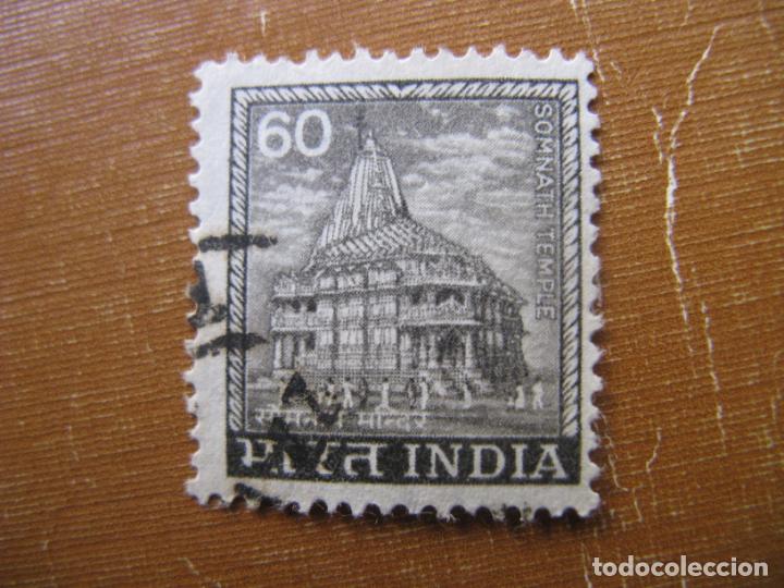 Sellos: -india 1967, Yvert 229 - Foto 1
