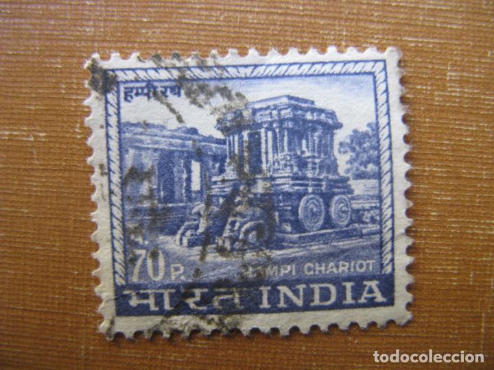 Sellos: -india 1967, Yvert 230 - Foto 1