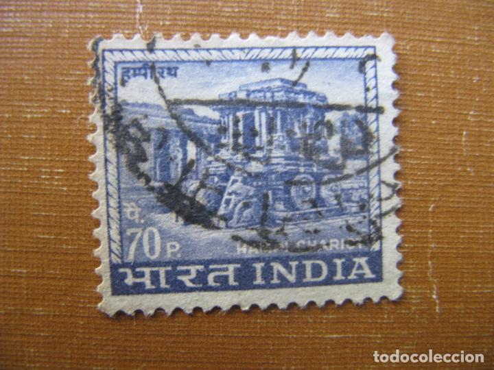 Sellos: -india 1967, Yvert 230 - Foto 1