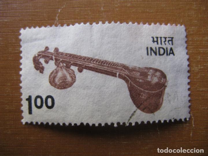 Sellos: -india 1975, Yvert 447 - Foto 1