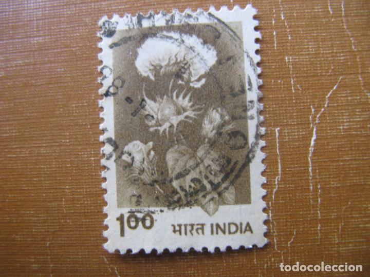 Sellos: -india 1980, algodon, Yvert 629 - Foto 1