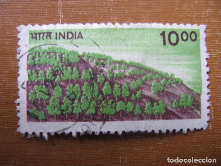 Sellos: -india, sello usado - Foto 1