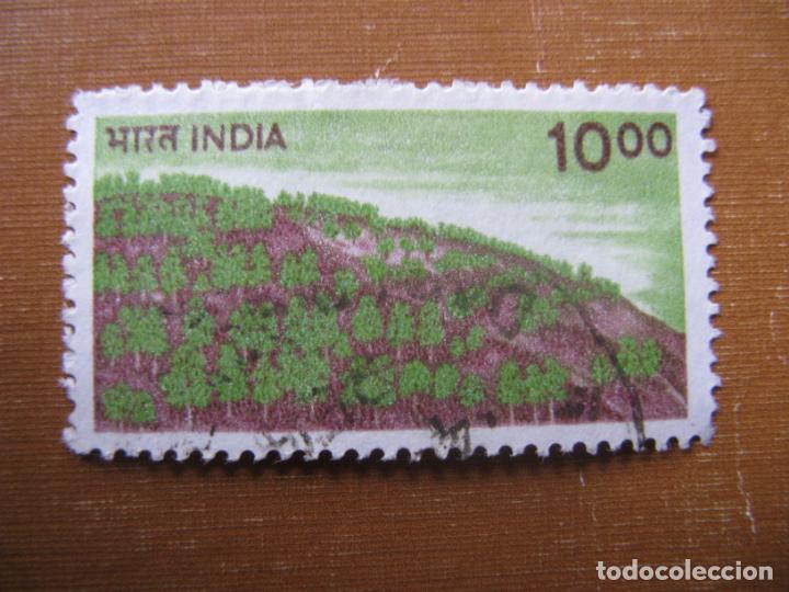 Sellos: -india, sello usado - Foto 1