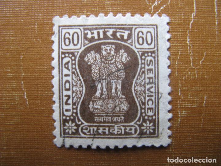 Sellos: -india, sello de servicio - Foto 1