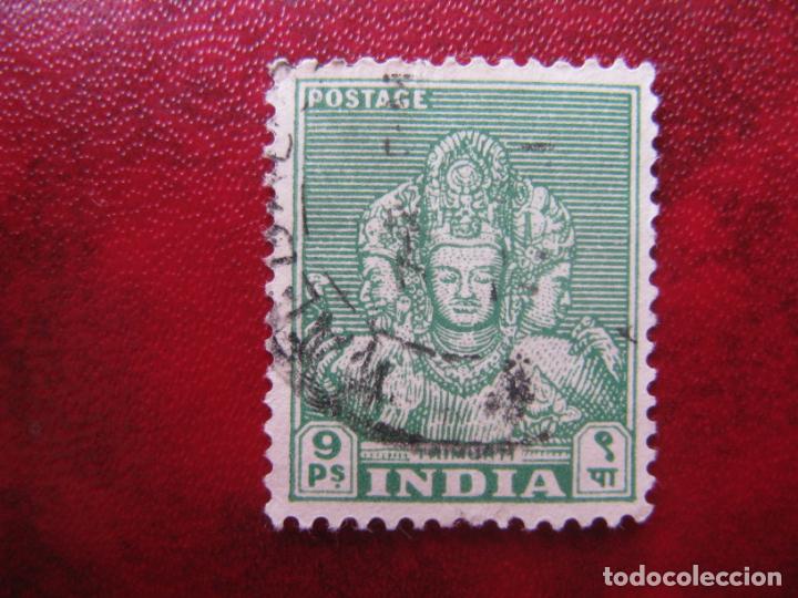 Sellos: -india 1949, Yvert 9 - Foto 1