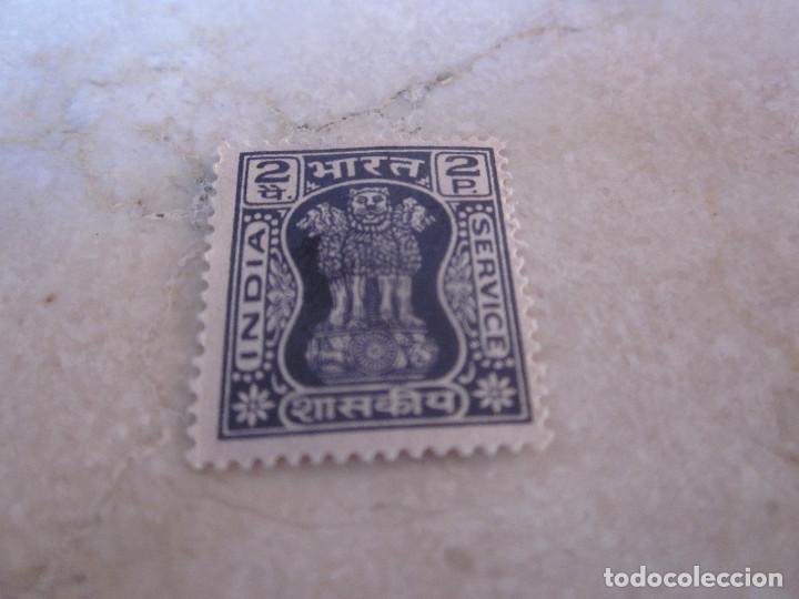 Sellos: SELLO 2 PIASTRAS INDIA - Foto 1