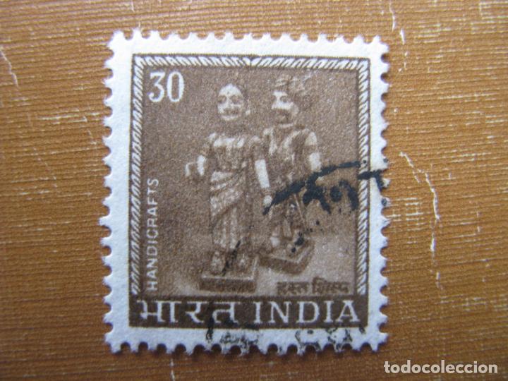 Sellos: -india 1967, Yvert 227 - Foto 1